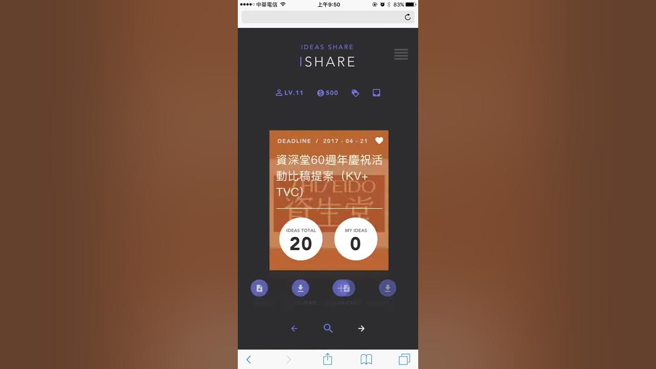 Ishare2 youtube