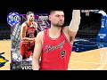 DARK MATTER NIKOLA VUCEVIC IS SLEPT ON IN NBA2K26 MyTeam!!