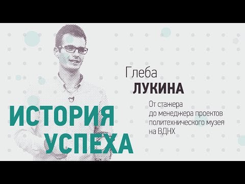 Видео: Мултимедийна архитектура