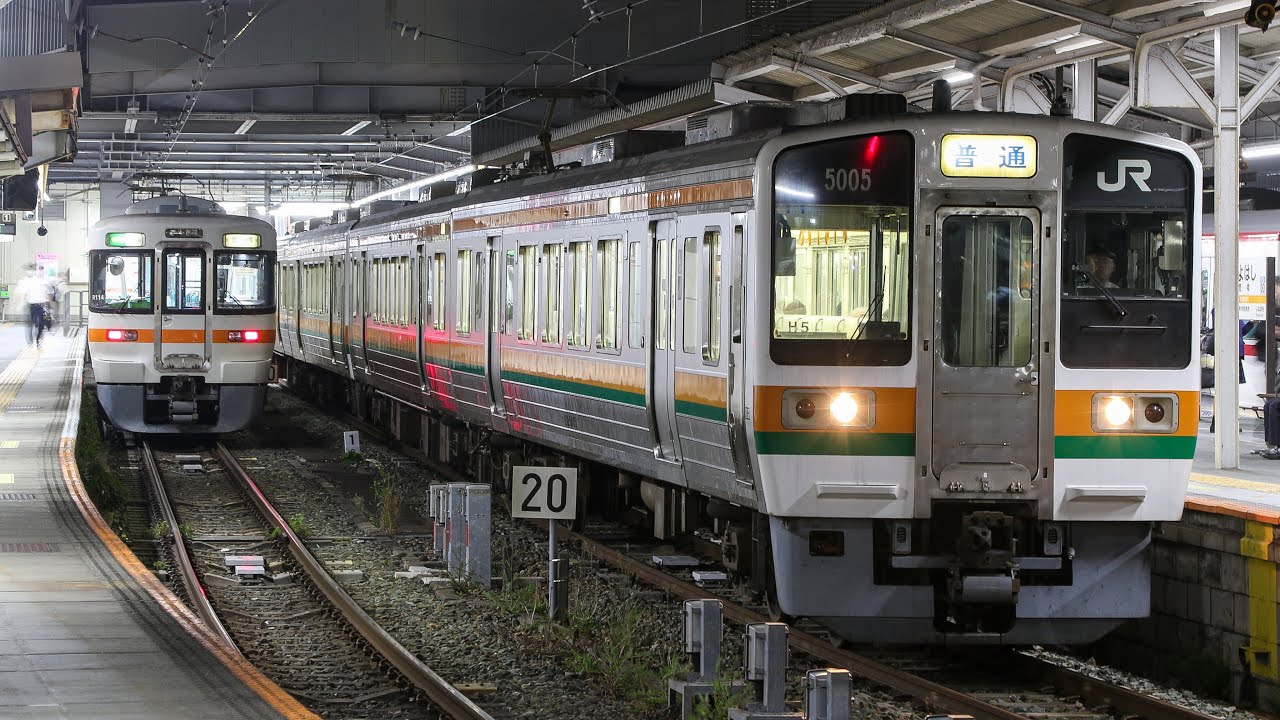 飯田線213系 4両編成】JR飯田線(CD) 553M 中部天竜行き 213系5000番台
