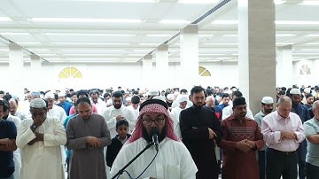 سورة البقرة ٧٥-١٤١ الحزب ٢ | الشيخ د. خالد الشنو | تراويح ليلة ٢ رمضان ١٤٤٥ | مسجد أبوبكر الصديق