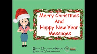 คำอวยพร Merry Christmas And Happy New Year Messages ภาษาอังกฤษ เรียนภาษาอังกฤษออนไลน์กับESE