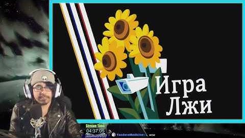 YouTube Stream Fibbage 3 Gameplay 4