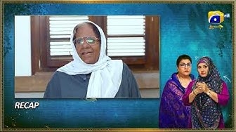 Recap Bahar Nagar Episode 44 - 5th October 2025 -