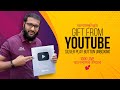 Finally Got Silver Play Button Award | Alhamdulillah | Unboxing | 100k Love #MH