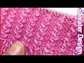 Woollen sweater Design / Knitting Pattern for women Cardigan / Easy tutorial