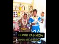 SONGI YA NHIGA YA NHIGA HARUSI KWA MIHANGWA BY LWENGE STUDIO SONGI YA NHIGA YA NHIGA HARUSI KWA MIHANGWA BY LWENGE STUDIO