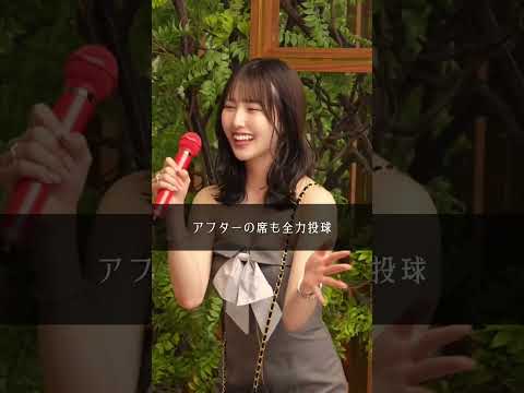 あれって…🤔