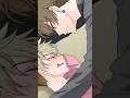 【BL】45日後に付き合う二人 #10切り抜き　＃BL