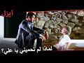 حان وقت تصفية الحسابات لإيزل وقرقيز علي مسلسل ايزل الحلقة 69 