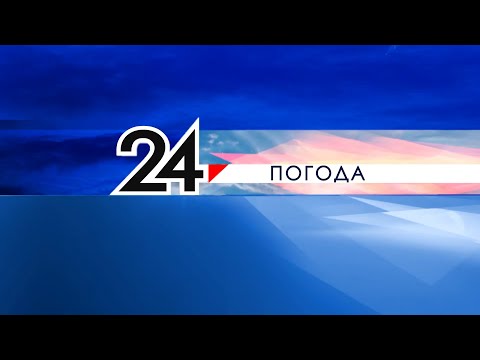 О погоде от участника кружка “Нур.сөйлә” Булата Бикинеева