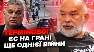 🤯Шейтельман: Тайное Разрешение Для Украины! Орбан В Истерике Из-За Фицо. Ес Ждет Гражданская Война?