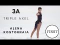 ALENA KOSTORNAIA FIRST TRIPLE AXEL (3A)