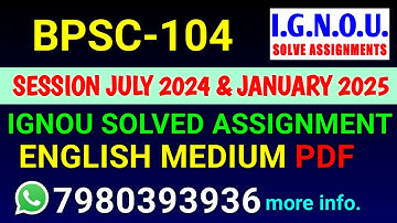 BPSC 104 Solved Assignment 2024-25 English, BPSC 104 Solved Assignment 24-25, BPSC-104 Assignment