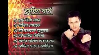 Zubeen da best top songs #zubeengarg #assamesesong  #justiceforzubeengarg 