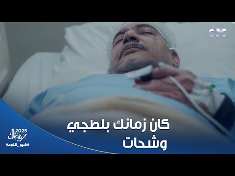 قهوة المحطة إنتي ربيتيني لكن عمرك ماحبتيني إيه الجبروت ده في واحدة تعمل كده في الطفل اللي ربته