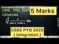 Q) Evaluate Integration  ∫ to (𝛑/𝟐)〖𝒙/(𝒄𝒐𝒔 𝒙 +𝒔𝒊𝒏 𝒙  ) dx Integration PYQ 2025 MathsClass 12 #maths