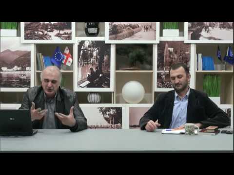 პასუხი მე 11 კლასელის მიერ დასმული კითხვის არასწორად გამგებლებს 2