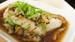 Steamed Fish w/ Ginger Soy Sauce ปลานึ่งซีอิ้ว  Hot Thai Kitchen