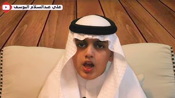 تلاوة خاشعة لآيات مؤثرة من سورة يس للقارئ علي عبد السلام يوسف