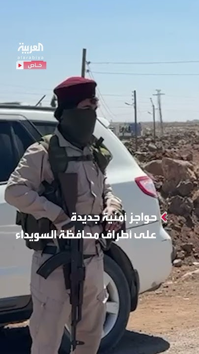           
 - نشر قبل 7 دقيقة