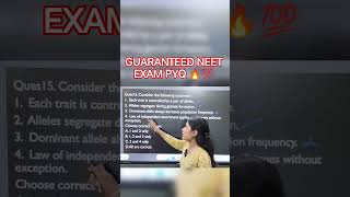 GUARANTEED NEET PYQ 🔥 |#neet2026 #neetexam #neetshorts #biologypyq #ytshorts #biology #neet #cuet