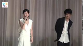 えっ！ 市川由衣は池松壮亮を“前ばり先生”と呼んでた!?／映画『海を感じる時』完成披露舞台挨拶