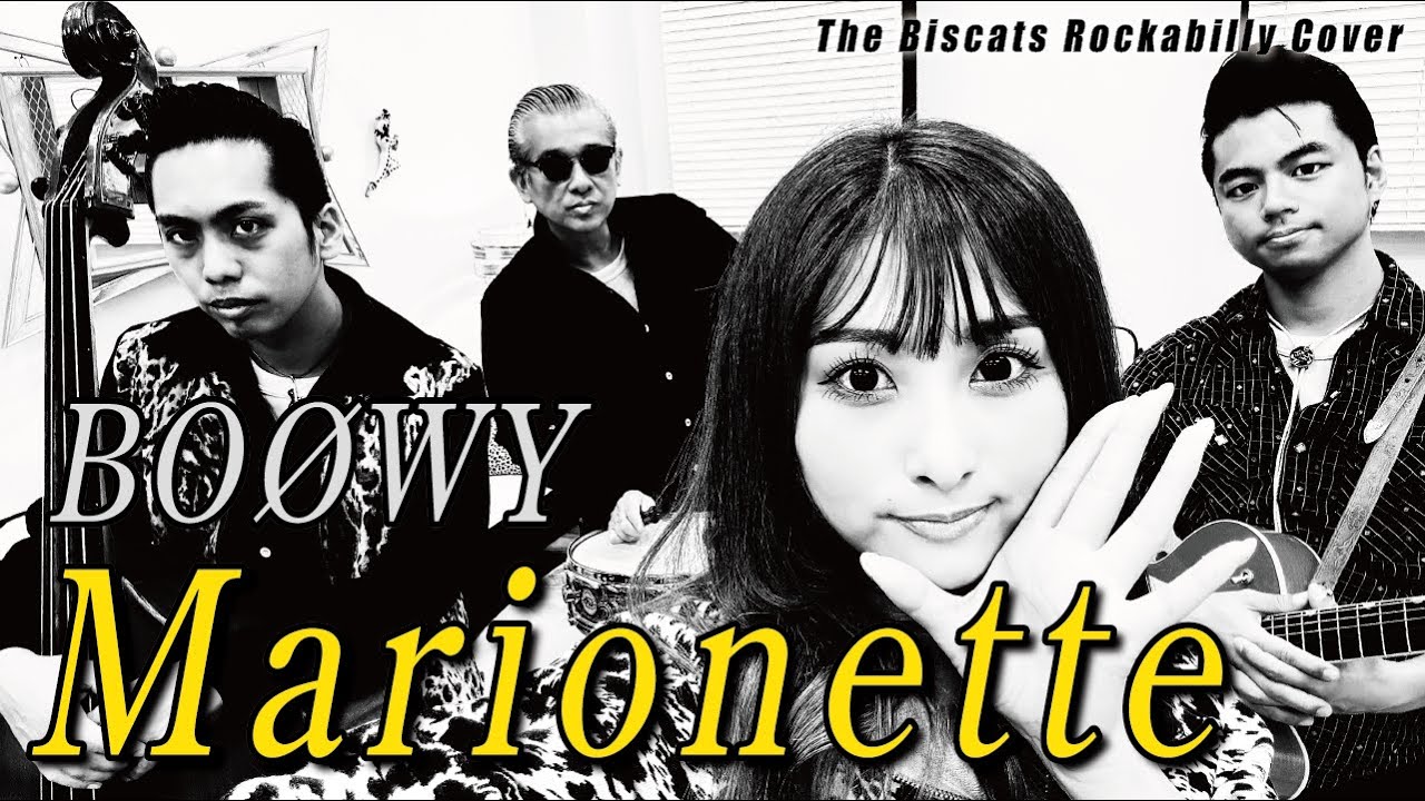 ロカビリー、ネオロカビリー three alley cats 、貴重廃盤EP