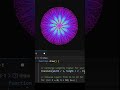Rainbow Rotating Leaves (Rose Curves)Satisfying Generative Leaf Art