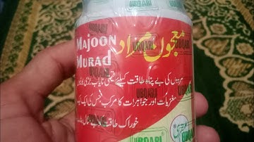 #Majoon Murad Ubqari Majoon Murad Mardana Kamzori By #Hakeem Muhammad Shahbaz Viral Vidio