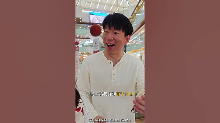 【920】摸魚摸得好，翻身沒煩惱！超人氣手遊【鹹魚之王】今日雙平臺上線啦！上線就送限定皮膚，虛寶碼VIP666 VIP888 VIP2023 - 天天要聞