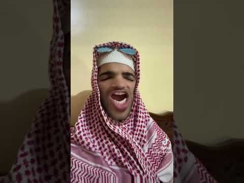 لي كنت خايف منها صرات