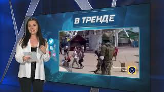 Дагестанцы выплясывают лезгинку на Бердянской набережной | В ТРЕНДЕ