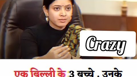 ias based questions #ias #ips #upsc #ssc #cgl #cat #army