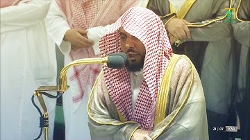 صلاة التراويح الحرم المكي الشيخ عبدالله الجهني ليلة 16 رمضان 1443 هـ خواتيم سورة هود و يوسف