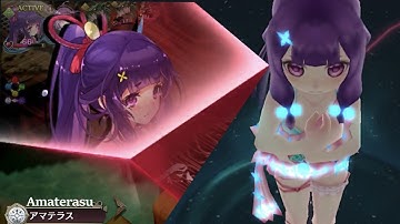 タガタメAlchemist Code JP Swimsuit Amaterasu Master Ability