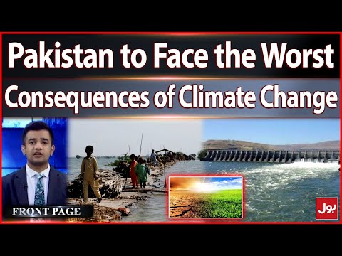 Pakistan to hit worst consequences Climate Change | Front Page| 10 July 2025