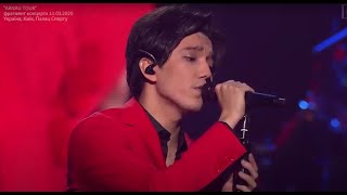 Димаш - &#39;Чорнобривці&#39; - Dimash Kudaibergen - Marigold - Popular Ukrainian Song