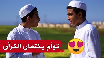 تعرّف على العائلة التي يختم كل أبنائها مع أمّهم القرآن الكريم، من مستغانم