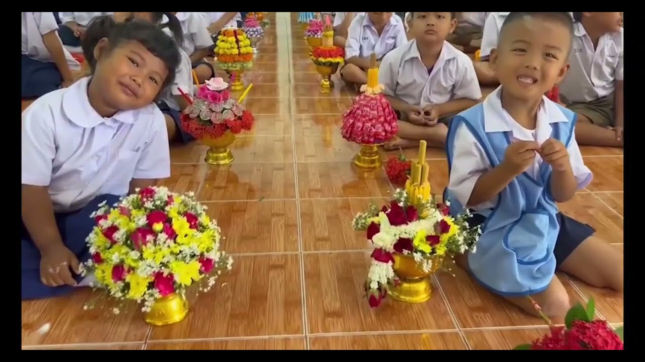 พิธีไหว้ครู ประจำปี 2567 โรงเรียนวัดราชช้างขวัญ สังกัด สพป.พิจิตร เขต 1