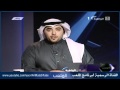 النصر يعين توفيق المقرن بديلا لآلن قويدو في الأولمبي 
