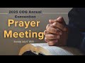 COG 2025  Annual Convention