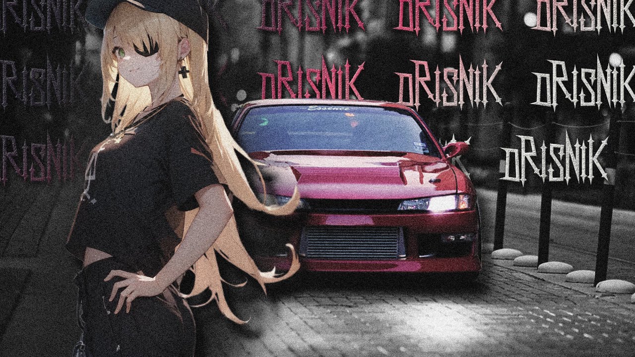 EDWXRDX - ZEMLYA / drift edit