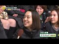 番組アーカイブ ワコーレ杯 ママSUNバレーボール大会2025 番組アーカイブ ワコーレ杯 ママSUNバレーボール大会2025