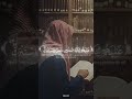 سلسبيلا عينا فيها تسمى Viral Qur An Quran 
