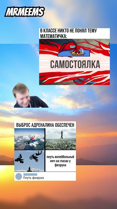 #mem - YouTube
