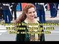 Принцесса Марокко внезапно появилась на публике через два года после «исчезновения»