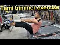 Tommy Trimmer Belly Exercise Asian Sky Shop Khulla Jacket Tropic Office More 
