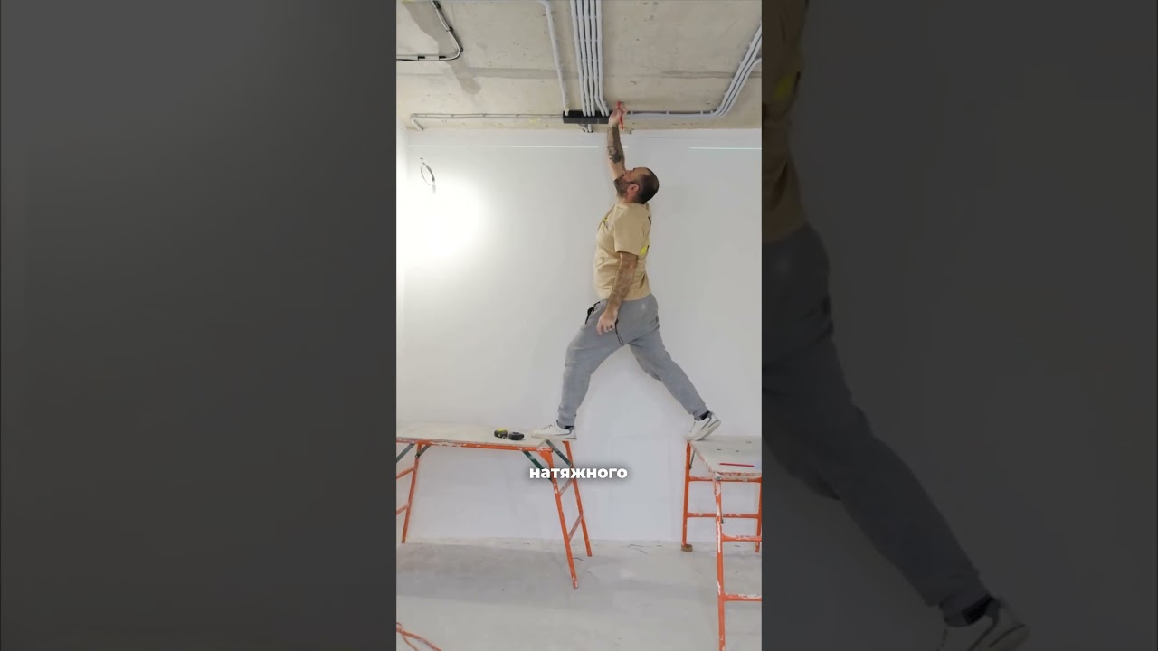 Какой потолок выбрать? 