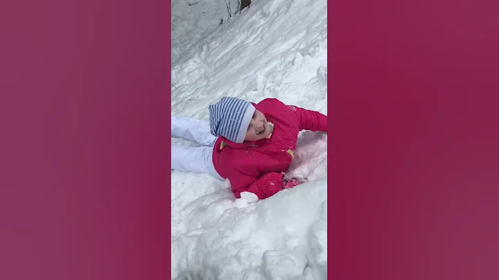 I believe I can fly 2017